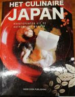 Kookboek - Het culinaire Japan, Autres types, Enlèvement ou Envoi, Asie et Oriental, Neuf