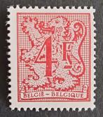 België: OBP 1964P6 ** Heraldieke leeuw 1980., Ophalen of Verzenden, Zonder stempel, Frankeerzegel, Postfris