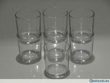 10 water glazen, Neuf, Verre ou Verres