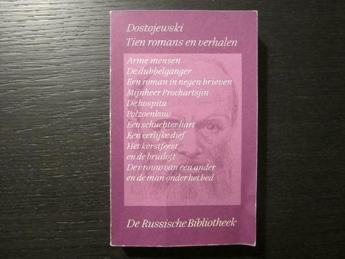 Tien romans en verhalen  -Dostojewski-, Boeken, Literatuur, Nederland, Ophalen of Verzenden