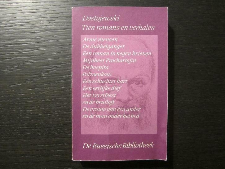 Tien romans en verhalen  -Dostojewski-, Boeken, Literatuur, Nederland, Ophalen of Verzenden
