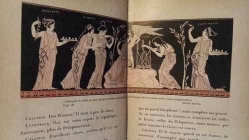 Aristophanes - Aristophane - Lysistrata - 1898, Antiek en Kunst, Antiek | Boeken en Manuscripten, Ophalen of Verzenden