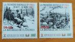 1st World War - République Du Niger - La Bataille Flandres, Timbres & Monnaies, Envoi, Non oblitéré