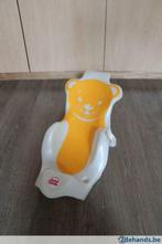 Badzitje Buddy, Ophalen of Verzenden, Nieuw