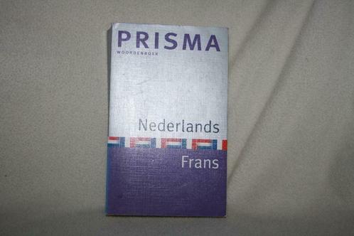 Dictionnaire Prisma néerlandais - français - drs. H.W. Gudde, Livres, Dictionnaires, Utilisé, Néerlandais, Prisma ou Spectrum