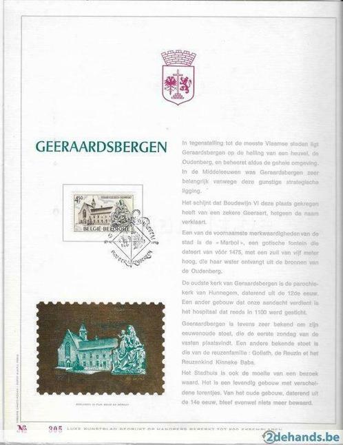 postzegels belgië- genummerd  kunstblad- geraardsbergen., Timbres & Monnaies, Timbres | Europe | Belgique, Enlèvement ou Envoi