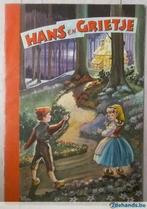 Hans en Grietje (1960), Antiek en Kunst