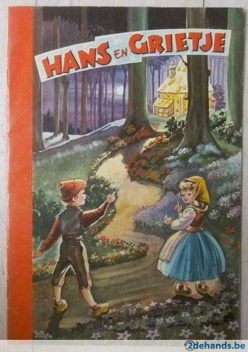 Hans en Grietje (1960), Antiquités & Art, Antiquités | Livres & Manuscrits