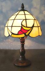 tiffanylamp, Ophalen of Verzenden