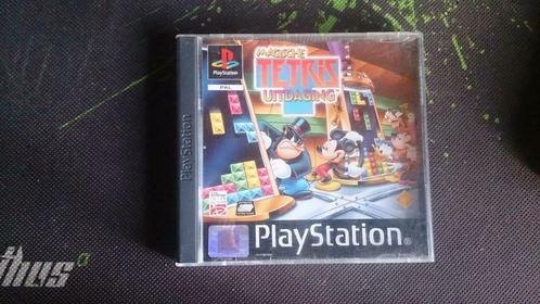 Magische tetris uitdaging, Consoles de jeu & Jeux vidéo, Jeux | Sony PlayStation 1, Enlèvement ou Envoi