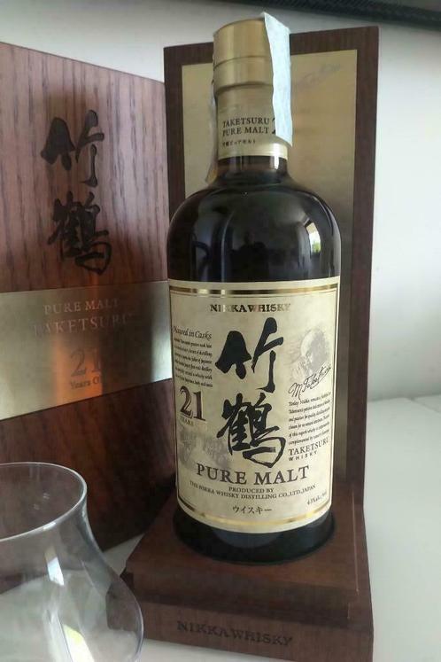 TAKETSURU 21j Old Pure Malt, in Houten Kist, 700ml - 43%, Verzamelen, Wijnen, Nieuw, Overige typen, Overige gebieden, Ophalen of Verzenden