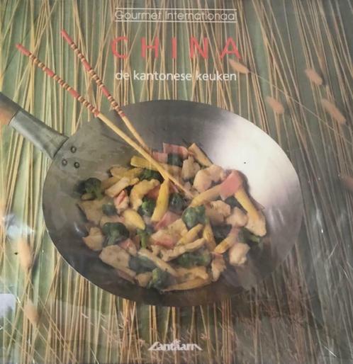 China, de kantonese keuken, Margaret Leeming, Boeken, Kookboeken, Azië en Oosters, Ophalen of Verzenden