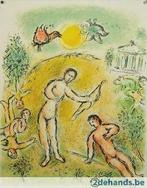 Vier prachtige grano litho's van Chagall, Antiquités & Art