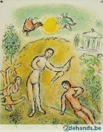 Vier prachtige grano litho's van Chagall, Antiquités & Art, Art | Lithographies & Sérigraphies