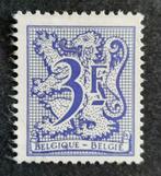 België: OBP 1904P7 ** Heraldieke leeuw 1978., Ophalen of Verzenden, Zonder stempel, Frankeerzegel, Postfris