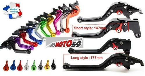 LEVIERS FREIN EMBRAYAGE BMW F650 F700 F800 R GS S ST GT, Motos, Pièces | BMW, Neuf, Enlèvement ou Envoi