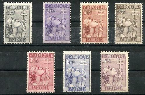 België 1933 Kruis van Lotharingen OBP 377/383** (2de keuze), Postzegels en Munten, Postzegels | Europa | België, Postfris, Orginele gom