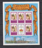 GRENADA 1977  5 blokken  Silver Jubilee **, Koningshuis, Verzenden, Postfris