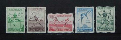 Timbres 827/831 Championnats d’athlétisme Heysel 1950, Timbres & Monnaies, Timbres | Europe | Belgique, Timbre-poste, Enlèvement ou Envoi
