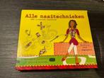 Handboek Alle naaitechnieken Beth Baumgartel (naaimachine), Boeken, Ophalen of Verzenden, Gelezen, Borduren en Naaien, Beth Baumgartel