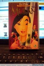 Mulan, CD & DVD, DVD | Enfants & Jeunesse, Film