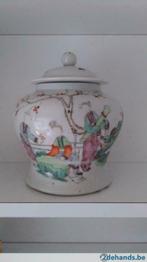 zeer mooie antiek chinese pot met deksel, Antiek en Kunst, Antiek | Keukengerei