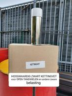 SMEERVET in spuitbus, Enlèvement, Neuf