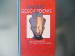 Wereldgeschiedenis 1 - Van de Prehistorie tot de Egyptische, Boeken, Ophalen of Verzenden, Nieuw