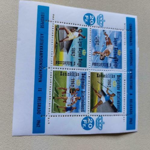 timbres-poste MNH Belgique ERINNOPHILIE, Timbres & Monnaies, Timbres | Europe | Belgique, Non oblitéré, Autre, Autre, Sans enveloppe