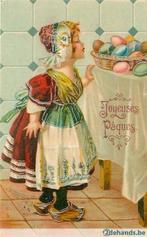 Bidprent ruilen tegen oude enkelvoudige wenskaarten, Verzamelen, Bidprentjes en Rouwkaarten, Ophalen of Verzenden, Bidprentje