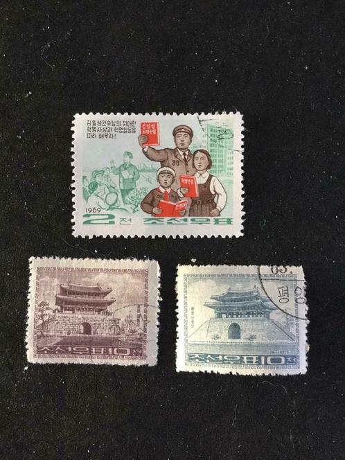 Korea, 3 oude zegels., Postzegels en Munten, Postzegels | Azië, Ophalen of Verzenden
