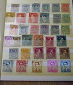 75 st. oude  gestempelde Belgische postzegels (1920 - 1970), Affranchi, Oblitéré, Enlèvement ou Envoi
