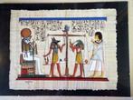 Oude Papyrus uit Egypte