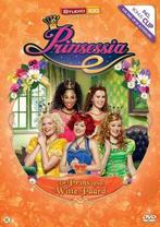 4x DVD - Prinsessia - Studio 100 (2014/2016) (A), Alle leeftijden, Verzenden, Educatief, Nieuw in verpakking