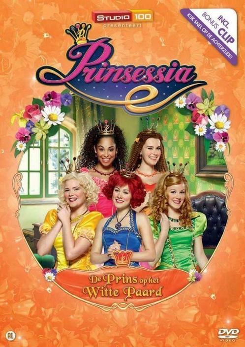 4x DVD - Prinsessia - Studio 100 (2014/2016) (A), Cd's en Dvd's, Dvd's | Kinderen en Jeugd, Nieuw in verpakking, Tv fictie, Educatief