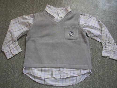 Jongenshemd met bijpassende debardeur.Maat 5-6 jaar., Kinderen en Baby's, Kinderkleding | Maat 110, Zo goed als nieuw, Jongen