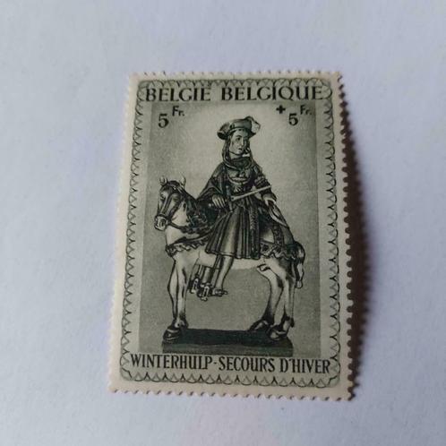postzegels postfris België nr 592A **, Postzegels en Munten, Postzegels | Europa | België, Postfris, Overig, Overig, Zonder envelop