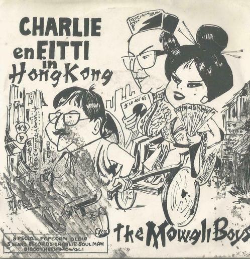 The Mowgli Boys - Charlie en Fitti in Hong Kong – Single, CD & DVD, Vinyles Singles, Single, Pop, 7 pouces, Enlèvement ou Envoi