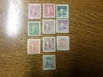 postzegels azië china postfris, Ophalen of Verzenden, Postfris