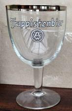 bier brouwerij glas Westmalle Trappistenbier  zilverboord, Ophalen of Verzenden, Zo goed als nieuw, Bierglas