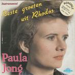 45T: Paula Jong: Beste groeten uit Rhodos: Monopole, Cd's en Dvd's, Vinyl | Nederlandstalig, Ophalen of Verzenden, Overige formaten