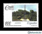 Postzegels Spanje ** 3013, Timbres & Monnaies, Timbres | Europe | Espagne, Envoi, Non oblitéré