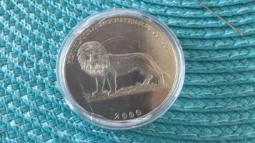 Congomunt 2000 beschikbaar voor biedingen