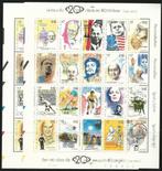 BELGIE - JAARGANG 1999 aan Postprijs zonder toeslag en - 10%, Timbres & Monnaies, Gomme originale, Neuf, Autre, Sans timbre