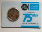 2 euro -2021 - 75 jaar Unicef Shiny kwaliteit, Postzegels en Munten, Ophalen of Verzenden, Frankrijk, 2 euro, Losse munt