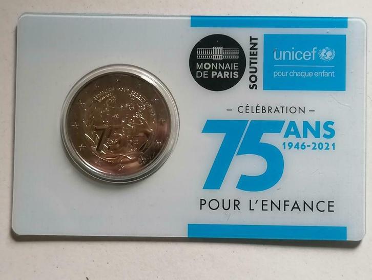 2 euro -2021 - 75 jaar Unicef Shiny kwaliteit, Postzegels en Munten, Munten | Europa | Euromunten, Losse munt, 2 euro, Frankrijk