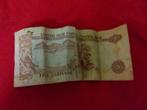 Ancien billet de banque Émirats Arabe, Enlèvement ou Envoi, Billets en vrac, Autres pays