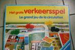 het grote verkeersspel, Ophalen of Verzenden, Ontdekken