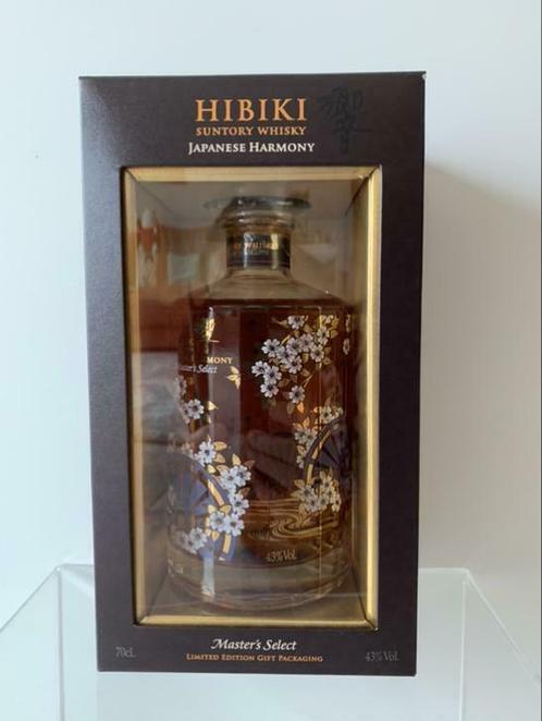 Hibiki  Limited Edition Japanese Harmony Masters Select, Verzamelen, Wijnen, Nieuw, Ophalen of Verzenden