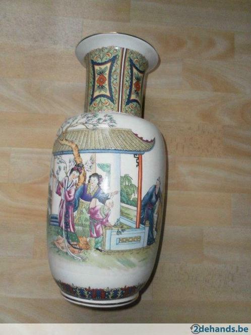 vase hauteur 40 cm avec cachet, parfait état, Maison & Meubles, Accessoires pour la Maison | Vases, Utilisé, Autres couleurs, Moins de 50 cm